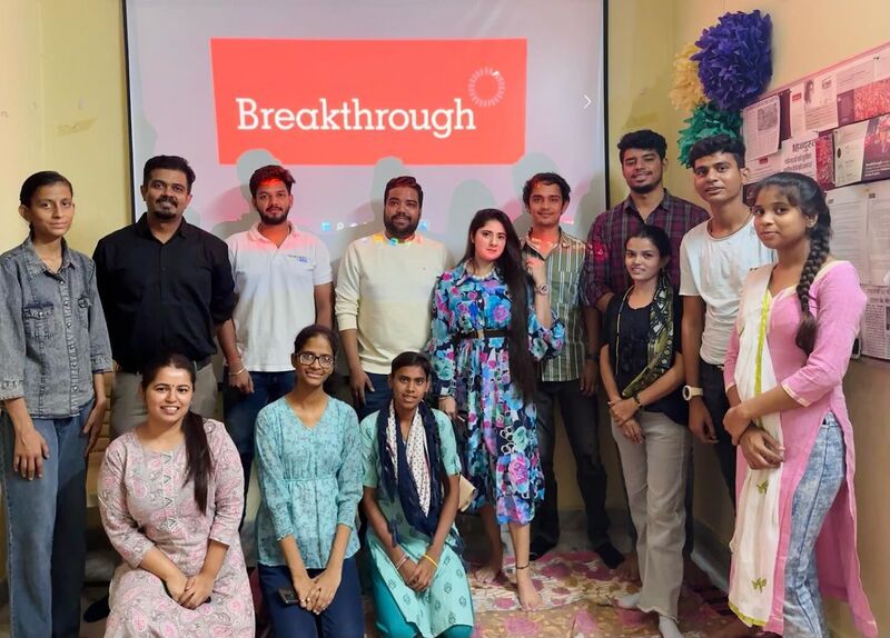 Trackier team at Breaktrough